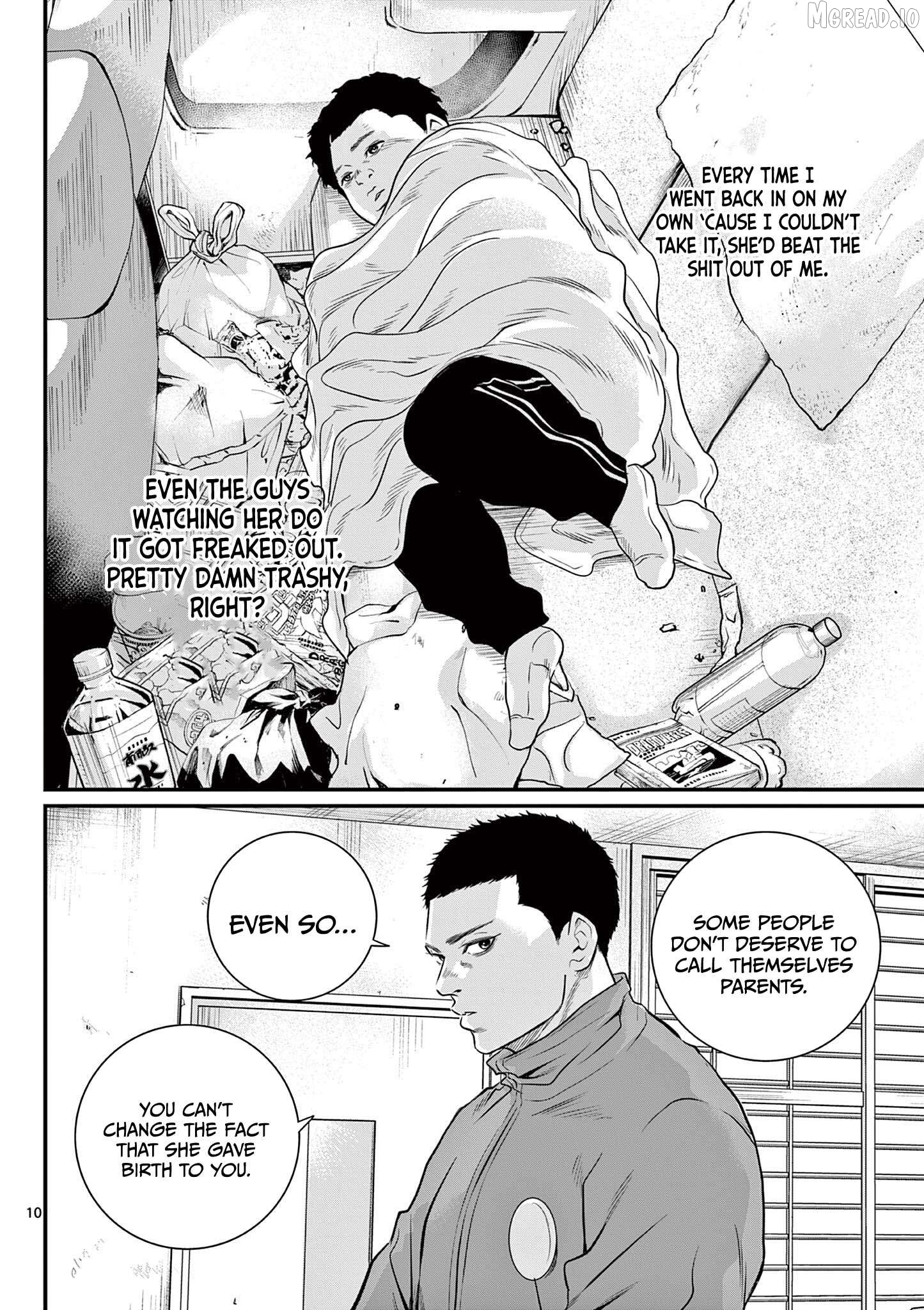 Juvenile Detention Center Ushijima-kun Chapter 3 - page 10