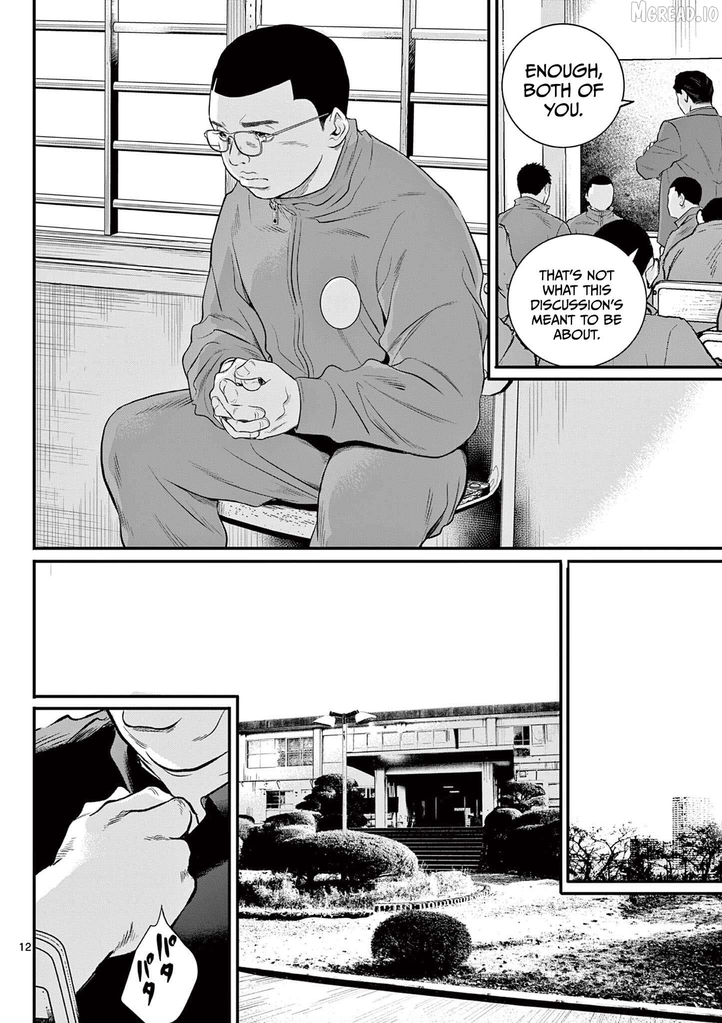 Juvenile Detention Center Ushijima-kun Chapter 3 - page 12