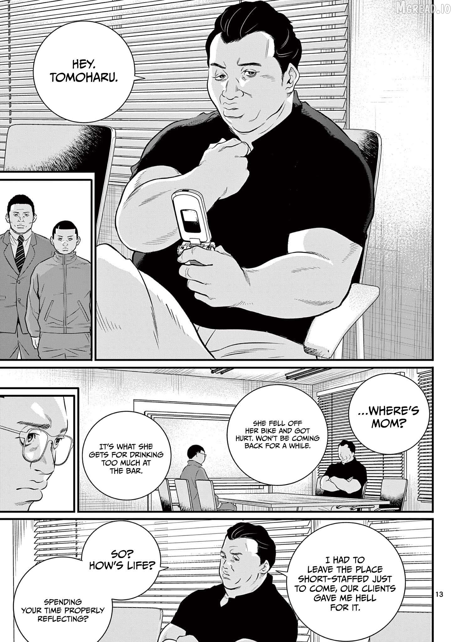 Juvenile Detention Center Ushijima-kun Chapter 3 - page 13