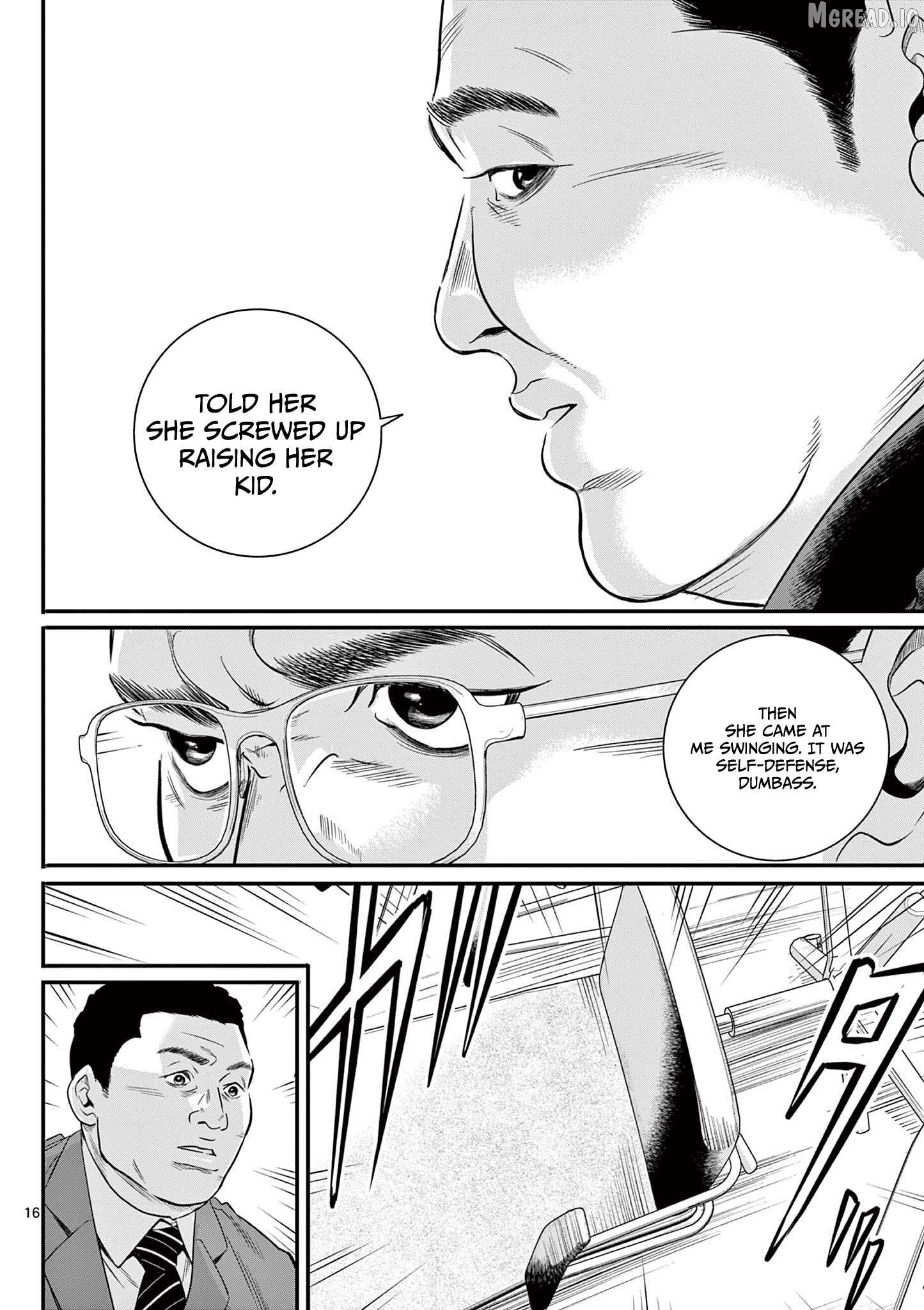 Juvenile Detention Center Ushijima-kun Chapter 3 - page 16