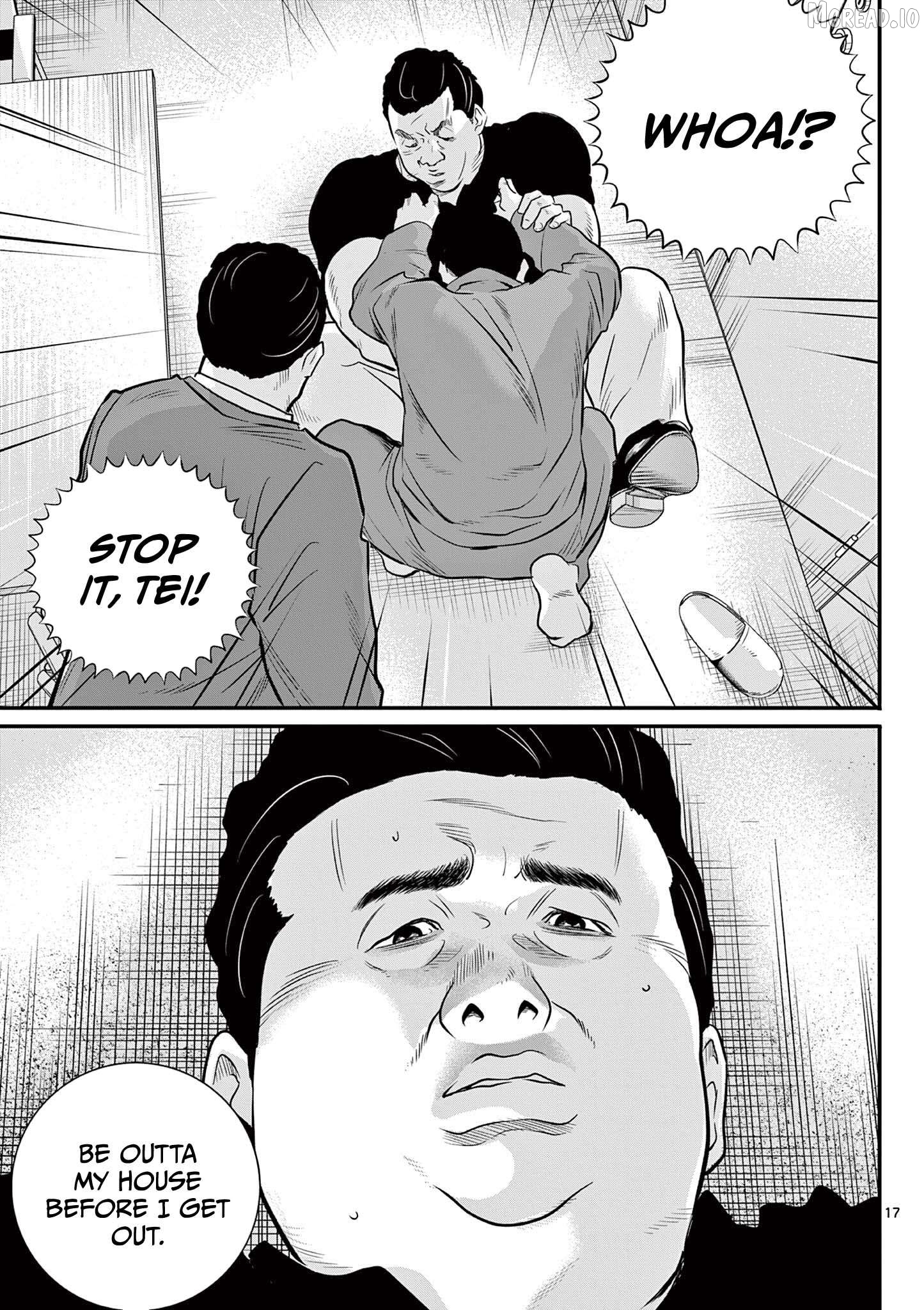 Juvenile Detention Center Ushijima-kun Chapter 3 - page 17