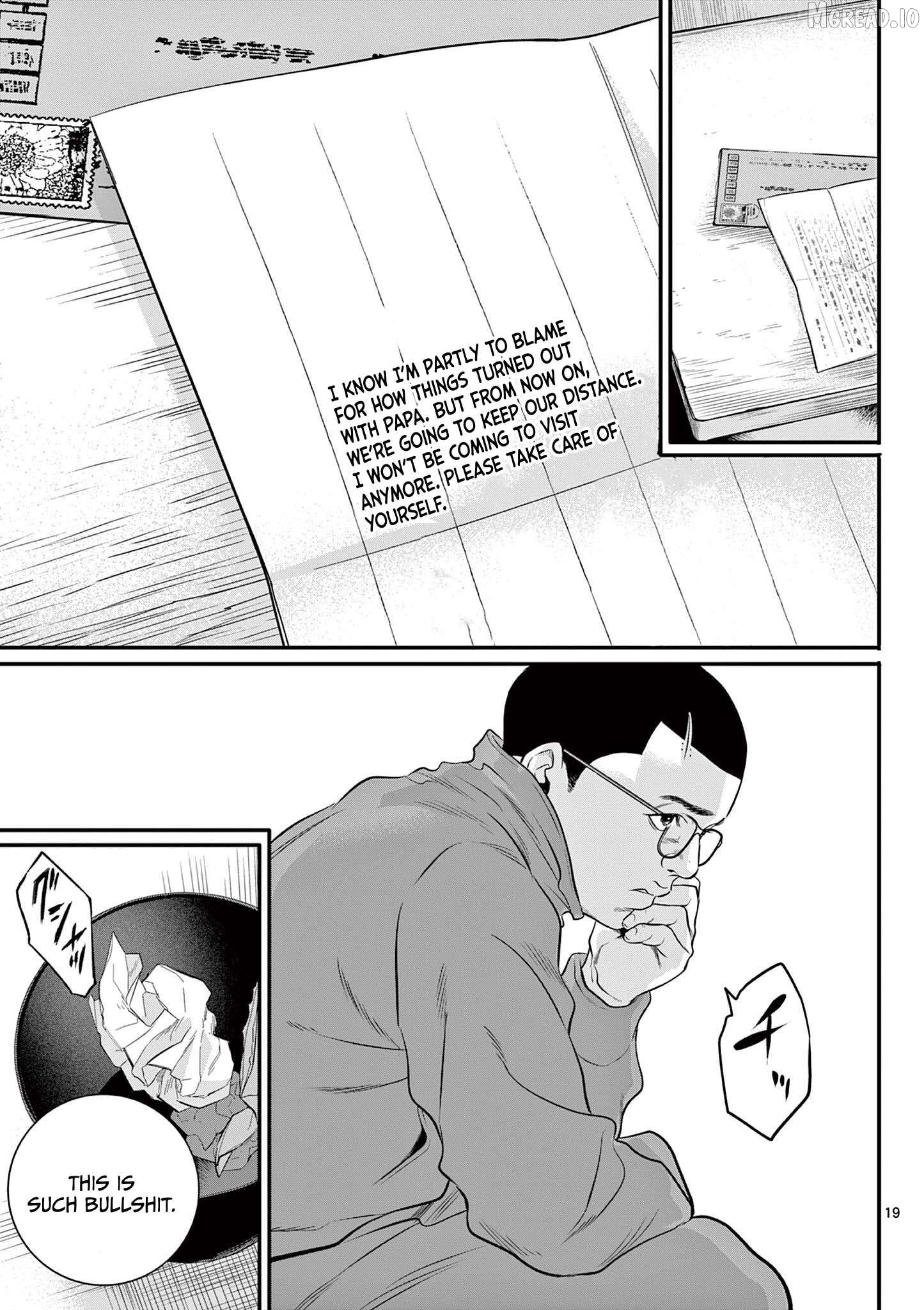 Juvenile Detention Center Ushijima-kun Chapter 3 - page 19