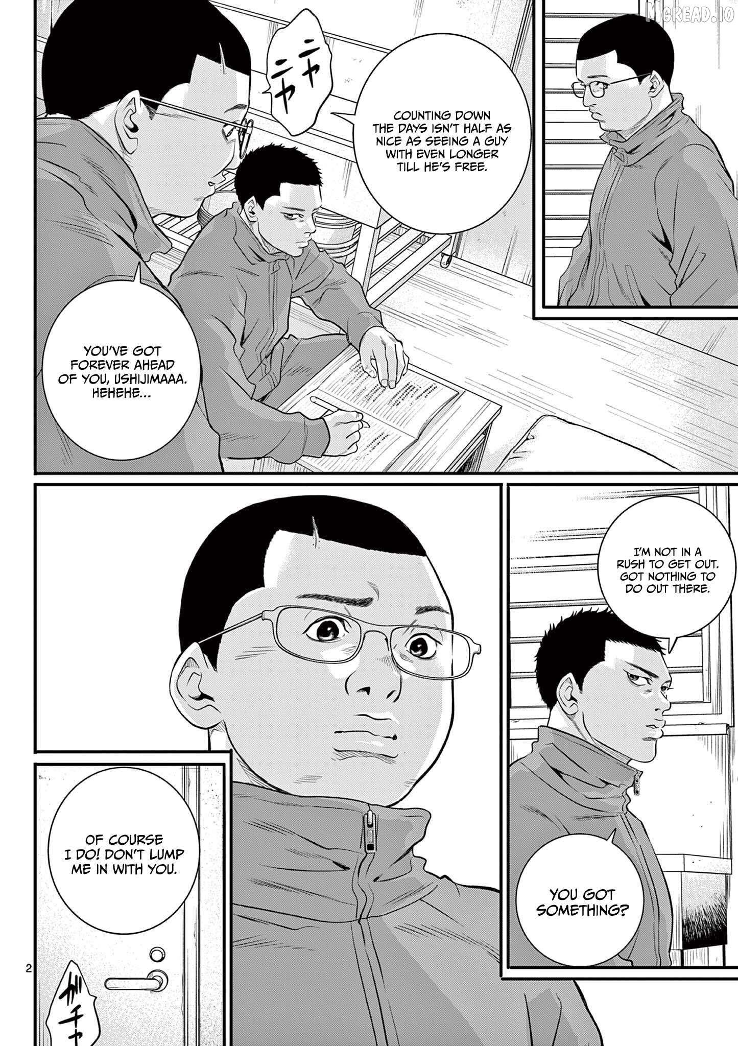 Juvenile Detention Center Ushijima-kun Chapter 3 - page 2