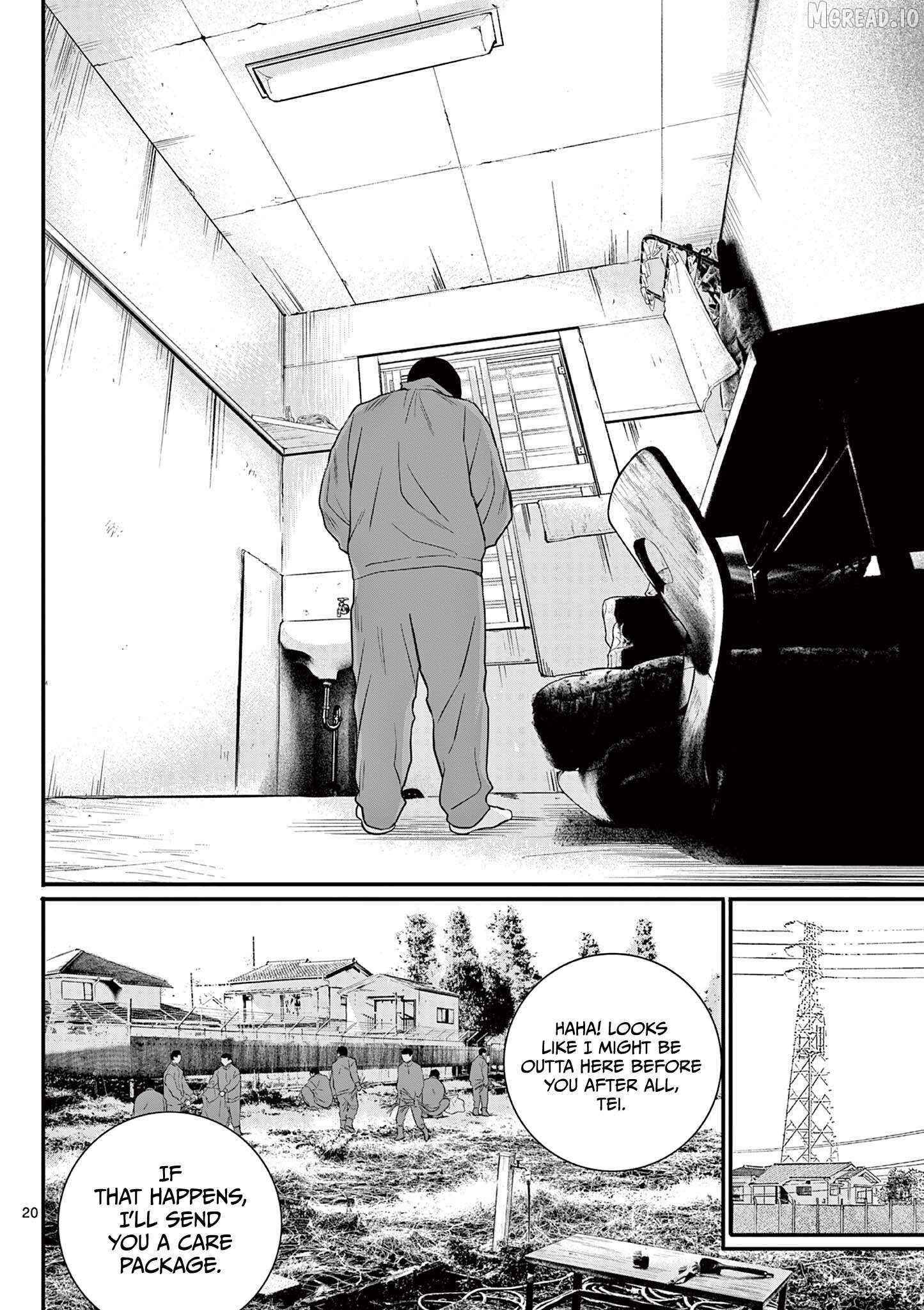 Juvenile Detention Center Ushijima-kun Chapter 3 - page 20