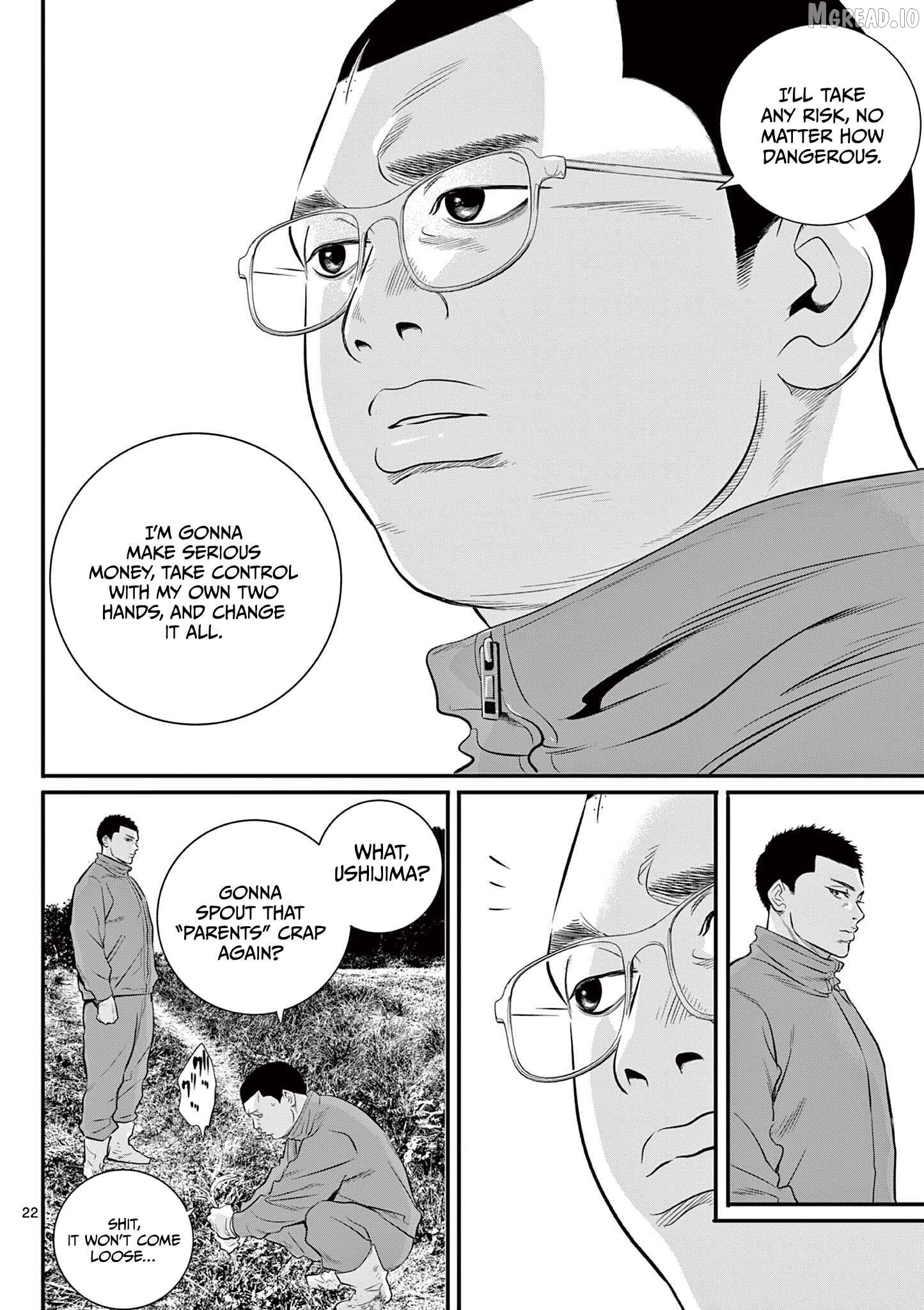 Juvenile Detention Center Ushijima-kun Chapter 3 - page 22