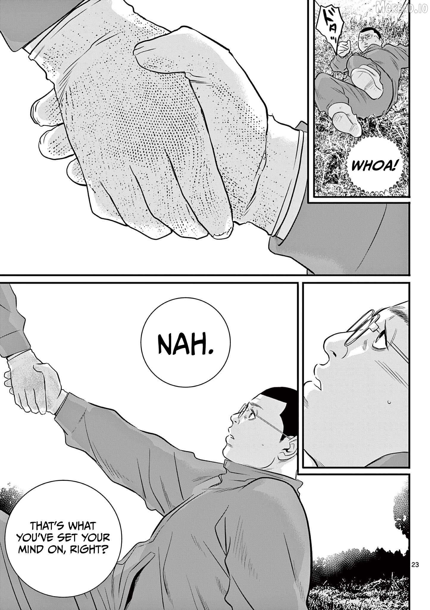 Juvenile Detention Center Ushijima-kun Chapter 3 - page 23