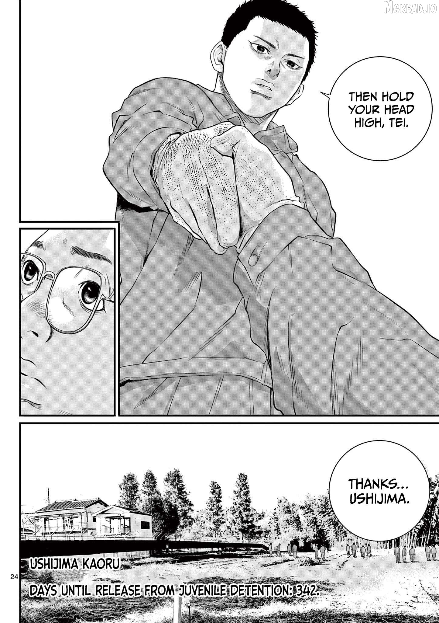 Juvenile Detention Center Ushijima-kun Chapter 3 - page 24
