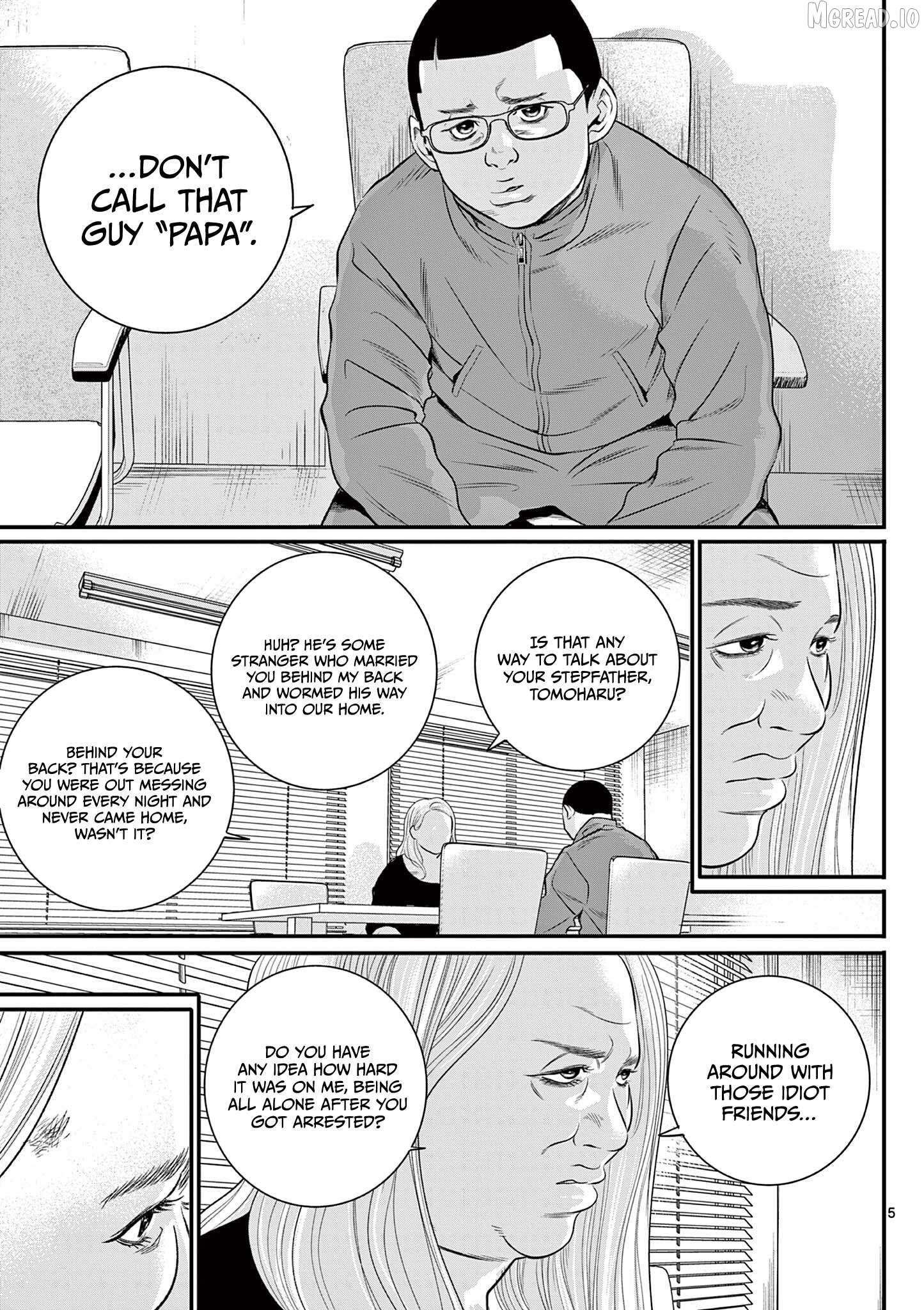 Juvenile Detention Center Ushijima-kun Chapter 3 - page 5