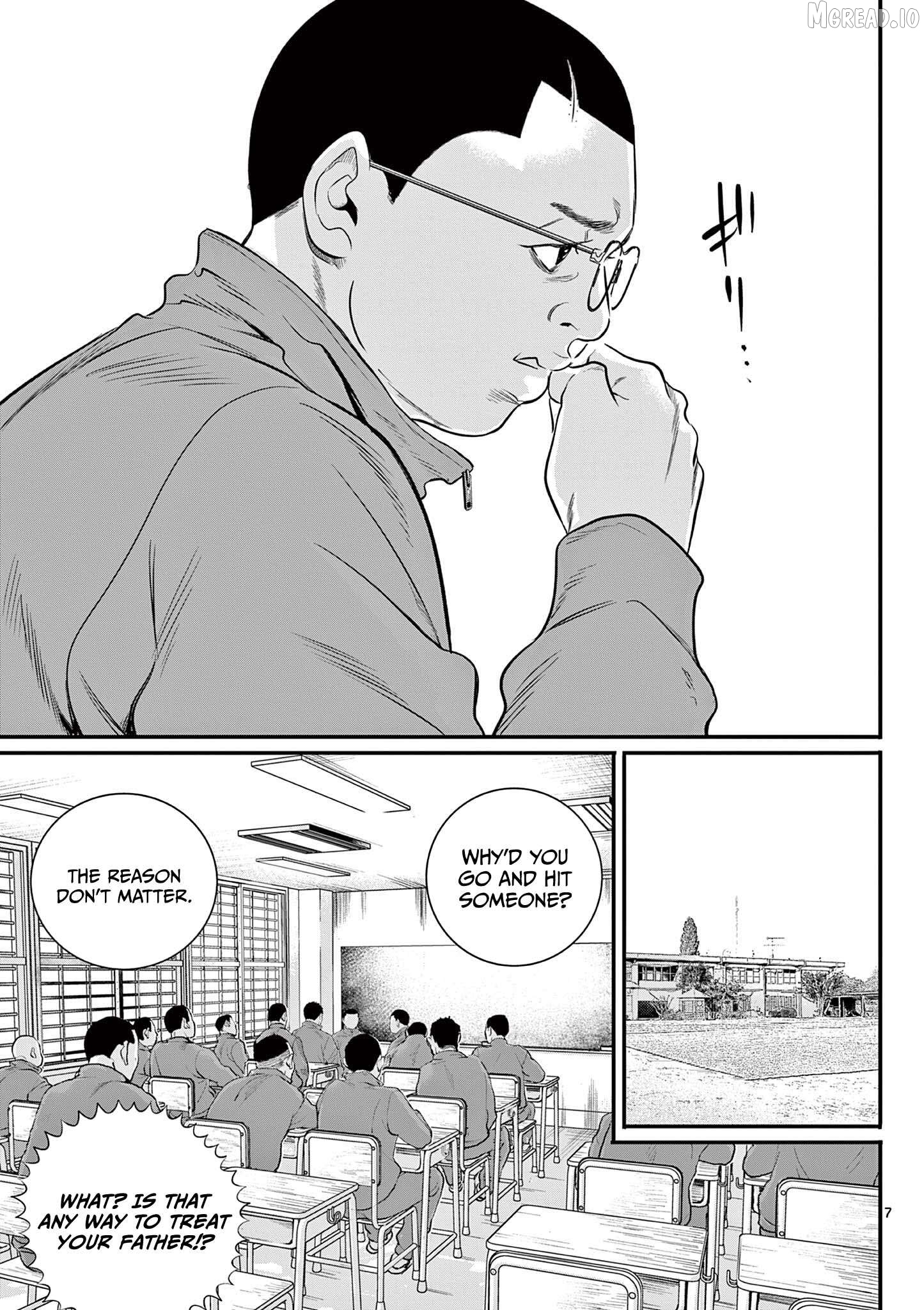 Juvenile Detention Center Ushijima-kun Chapter 3 - page 7