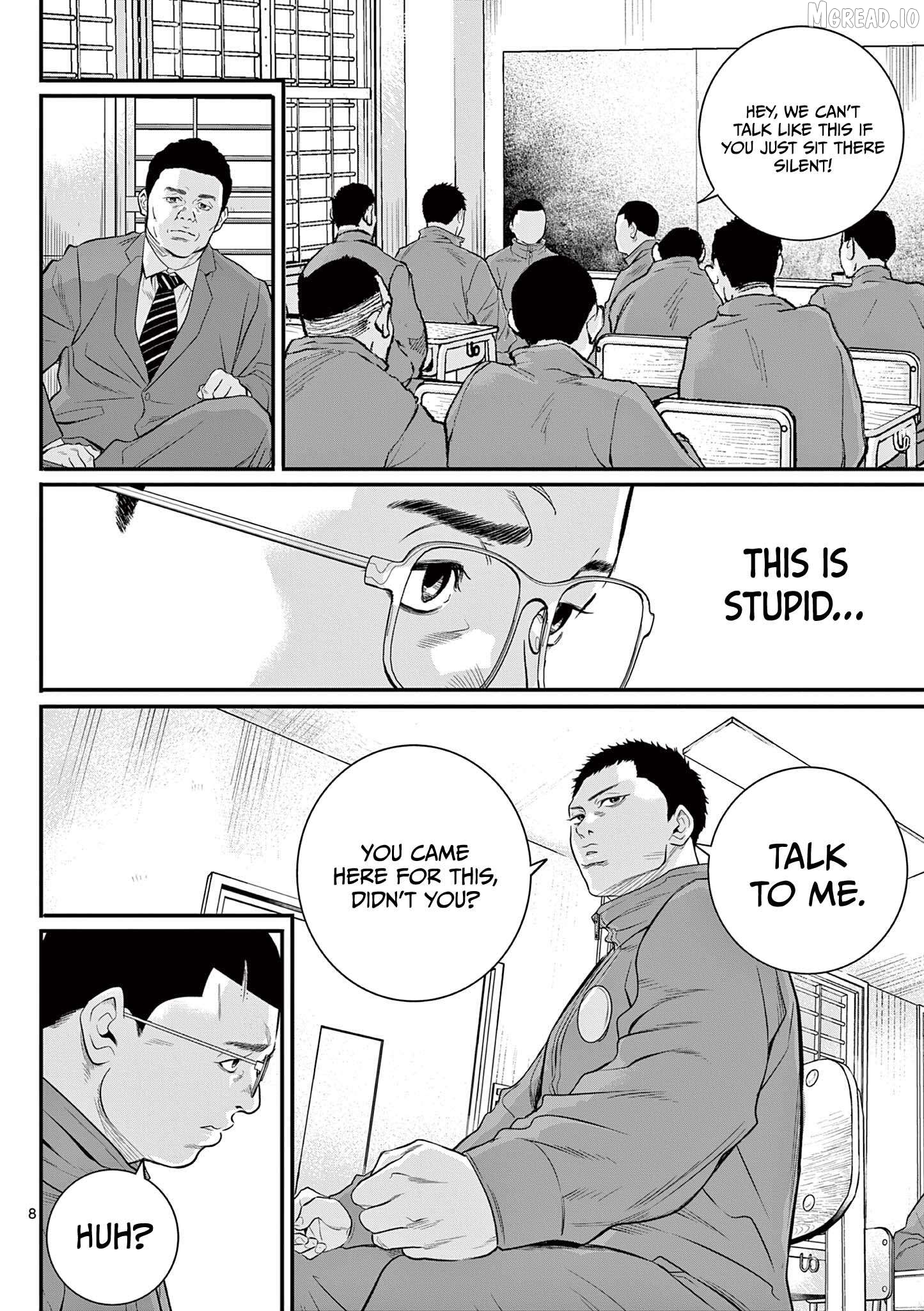 Juvenile Detention Center Ushijima-kun Chapter 3 - page 8