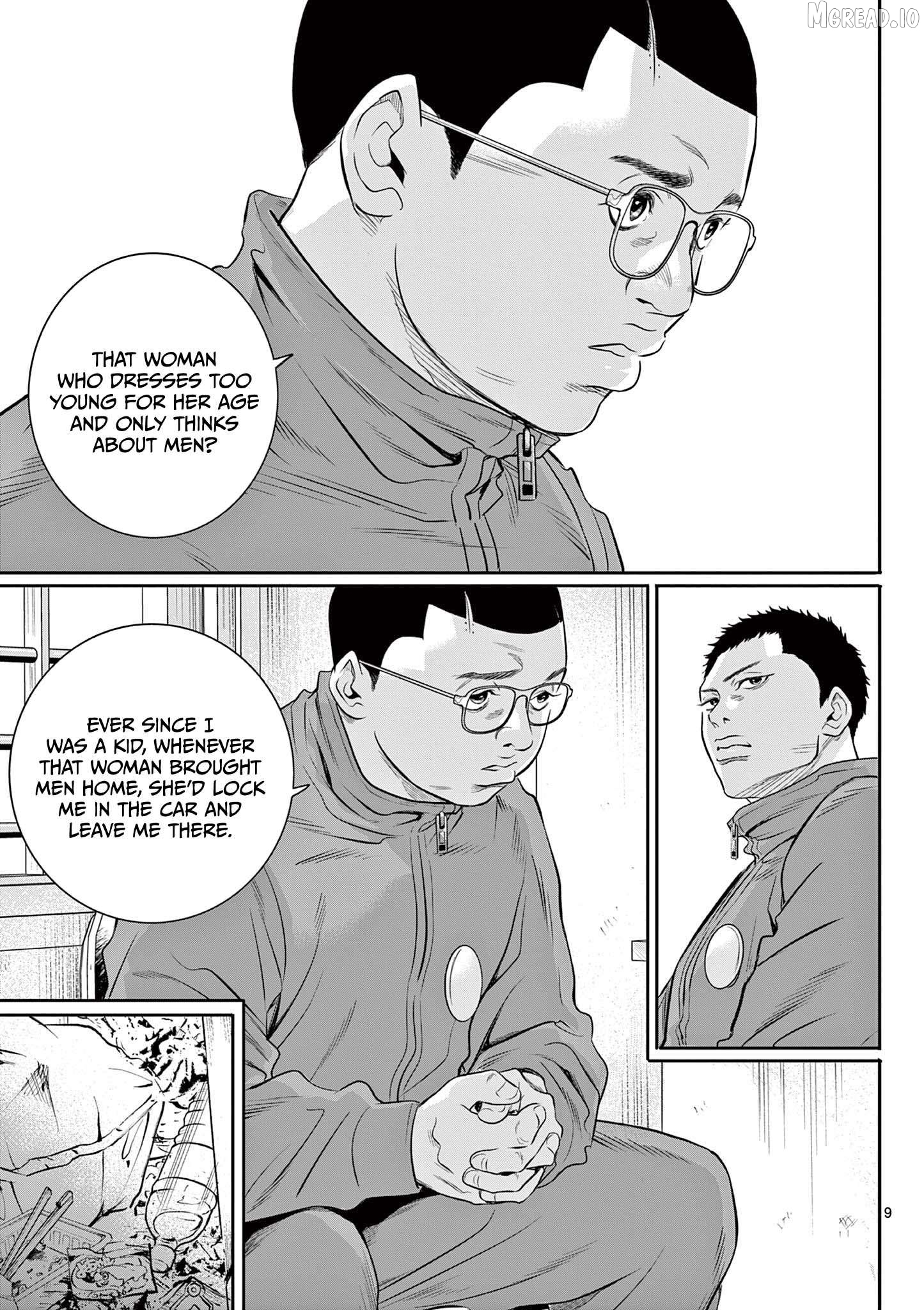 Juvenile Detention Center Ushijima-kun Chapter 3 - page 9