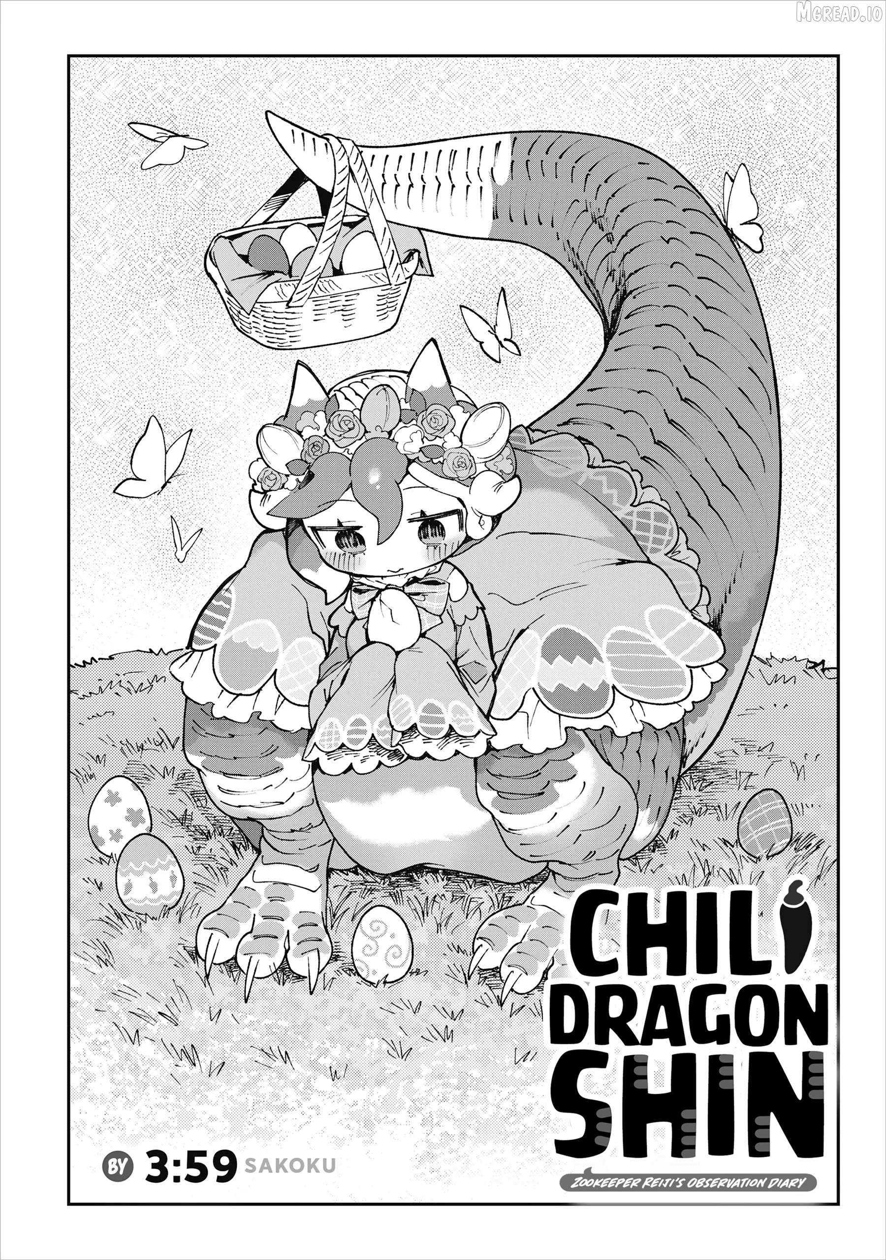 Tougarashi Dragon no Shin Chapter 6 - page 6