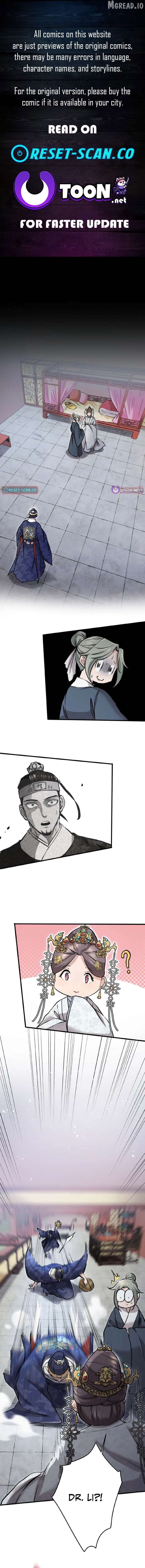 A Chinese Medicine Girl Blazes a Trail in This Chinese-Style Medical Drama! Chapter 14 - page 1