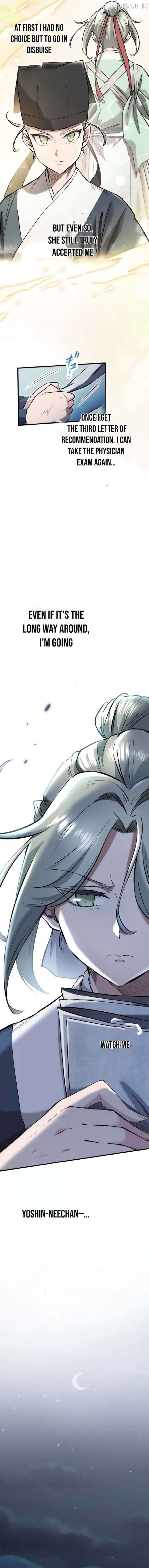 A Chinese Medicine Girl Blazes a Trail in This Chinese-Style Medical Drama! Chapter 14 - page 7