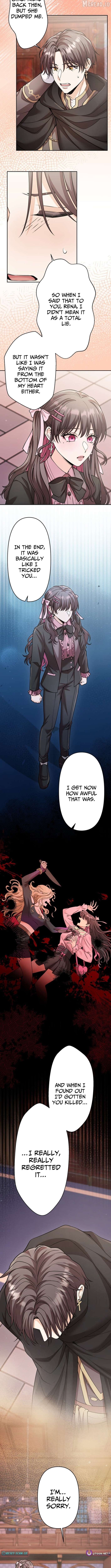 I Raised the Hero to Be the No.1 Host in Another World Chapter 24 - page 6