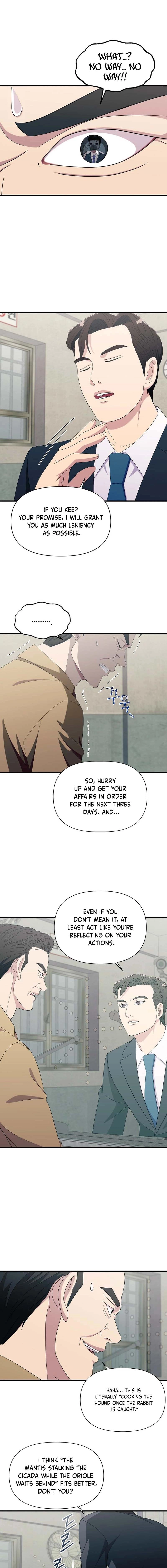 The Prosecutor Is Getting Ahead! Chapter 31 - page 11