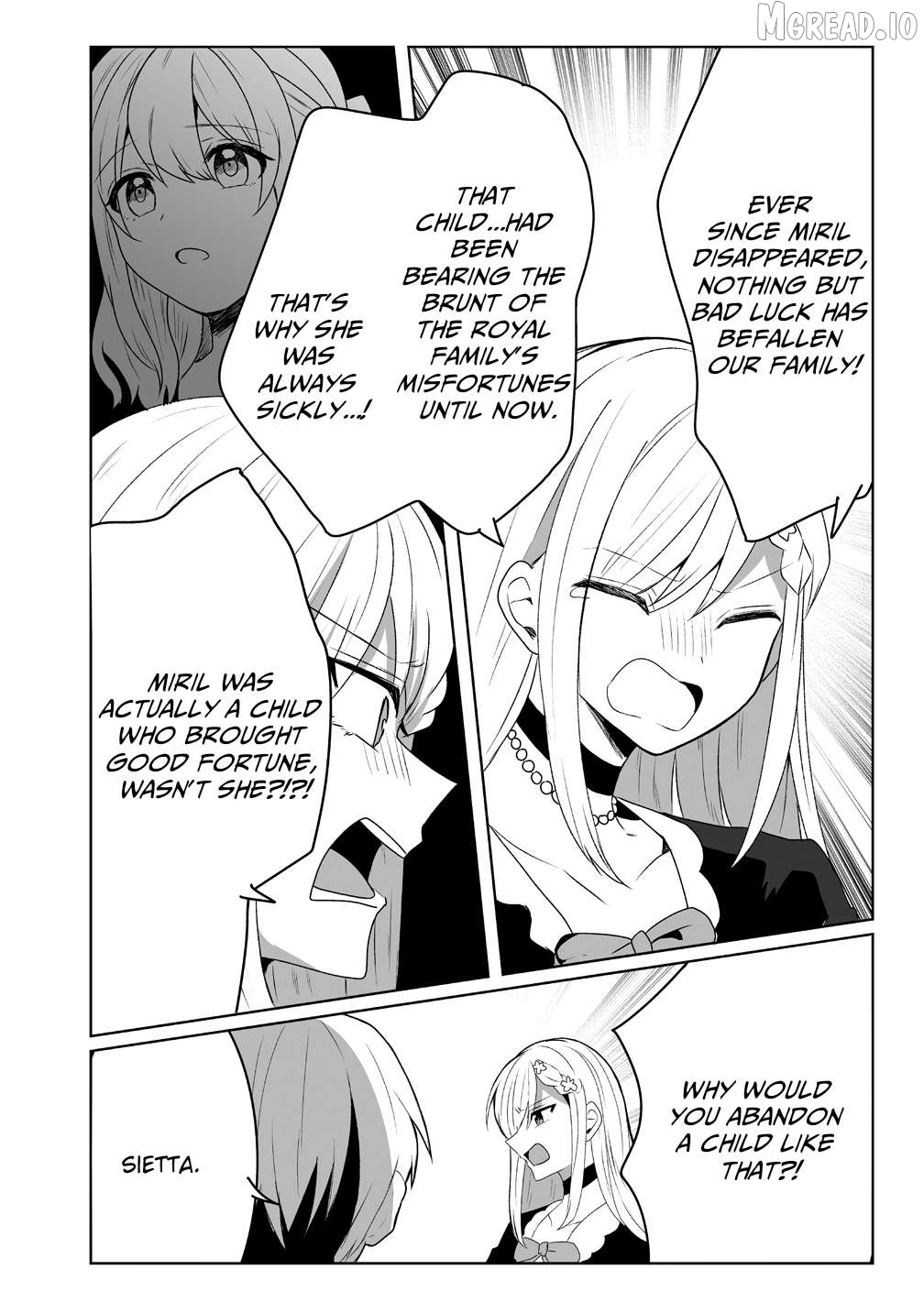 The Abandoned Fourth Princess Won't Return to Her Homeland. Chapter 2 - page 13