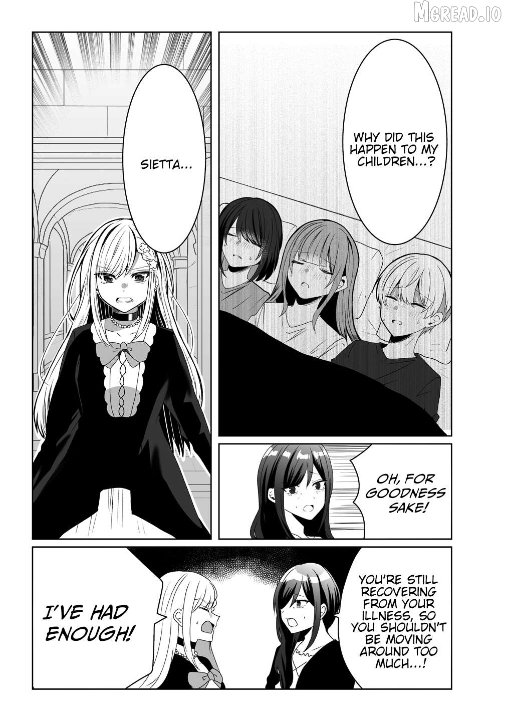 The Abandoned Fourth Princess Won't Return to Her Homeland. Chapter 2 - page 14