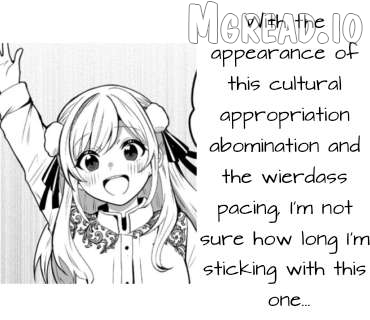 The Abandoned Fourth Princess Won't Return to Her Homeland. Chapter 2 - page 23