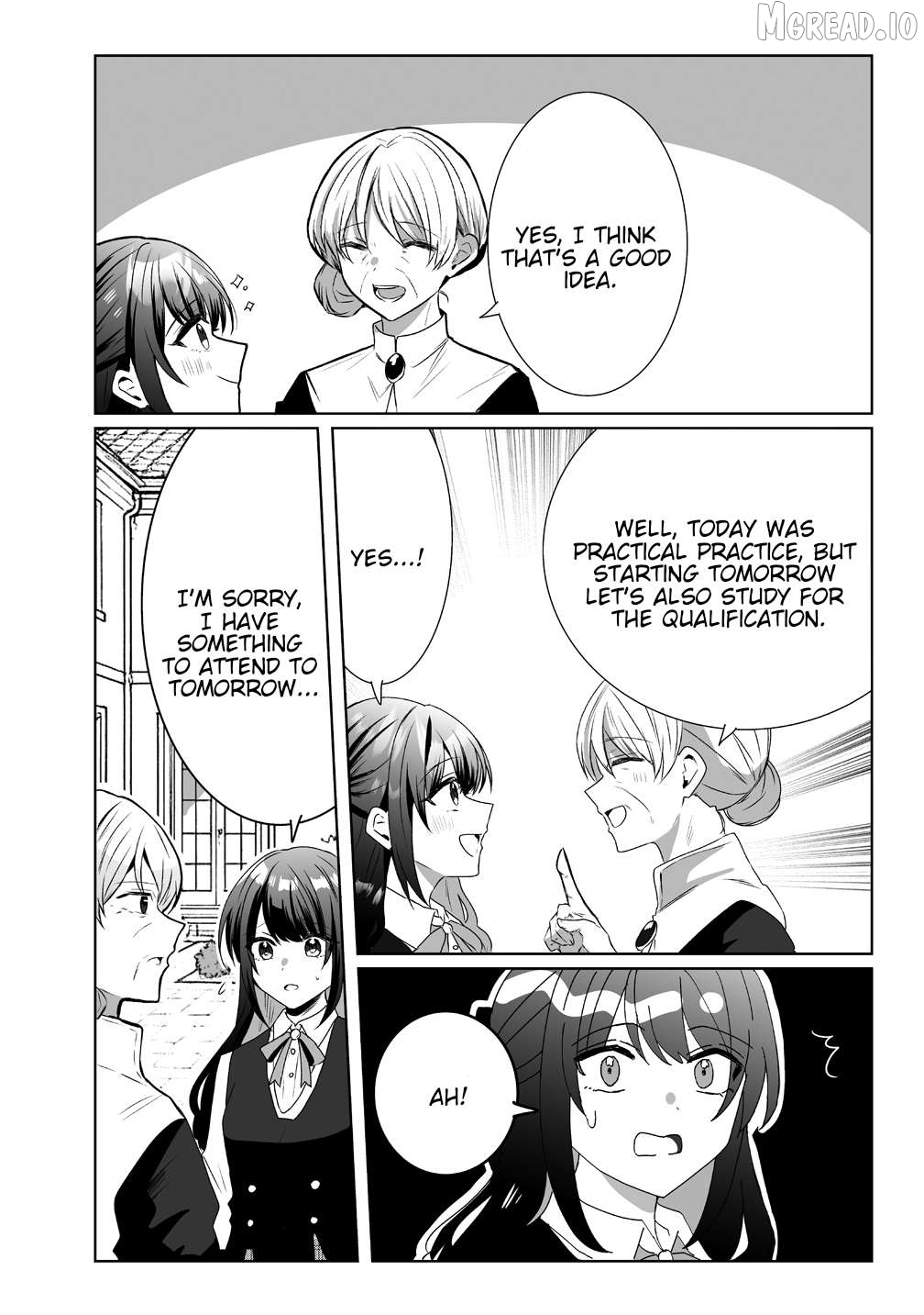 The Abandoned Fourth Princess Won't Return to Her Homeland. Chapter 3 - page 12