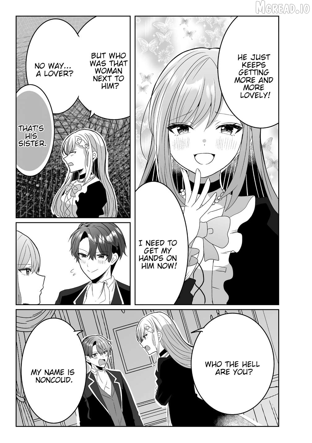 The Abandoned Fourth Princess Won't Return to Her Homeland. Chapter 4 - page 13