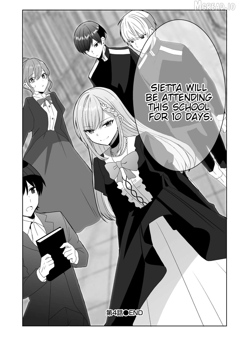 The Abandoned Fourth Princess Won't Return to Her Homeland. Chapter 4 - page 20
