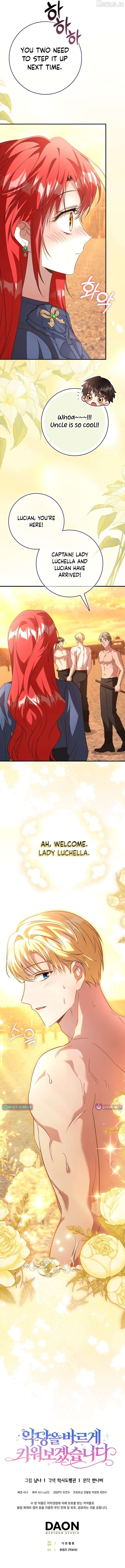 Let's Raise the Villain Properly Chapter 29 - page 17