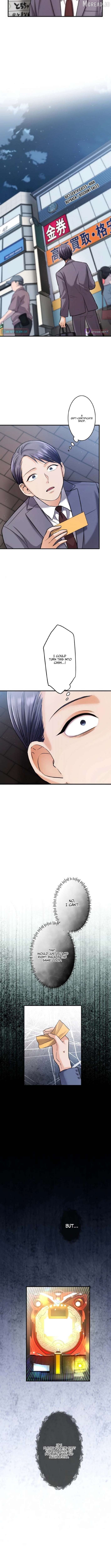 Between the Husband I Love and the Man I'm In Love With Chapter 12 - page 6