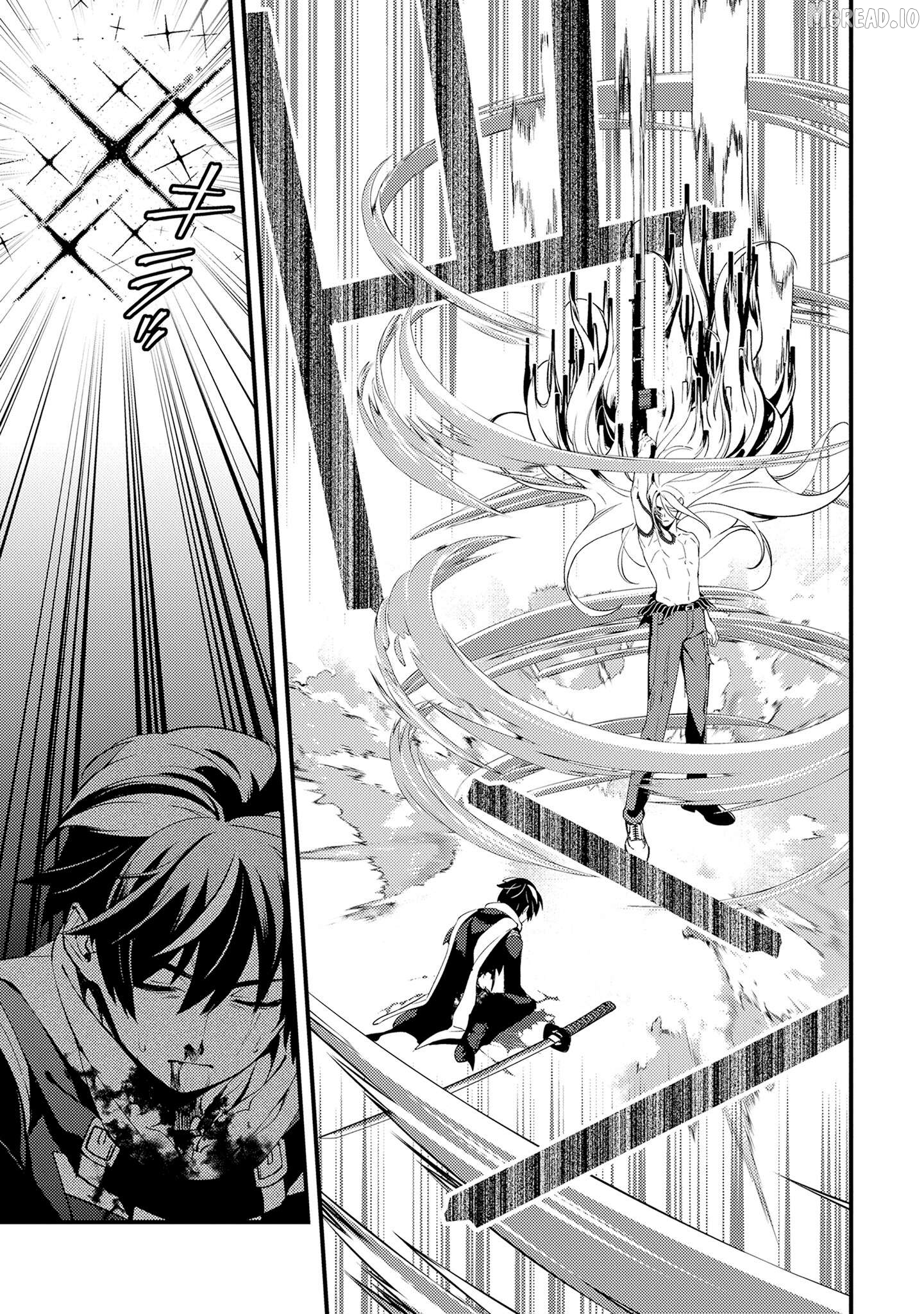 Between the Husband I Love and the Man I'm In Love With Chapter 13 - page 35