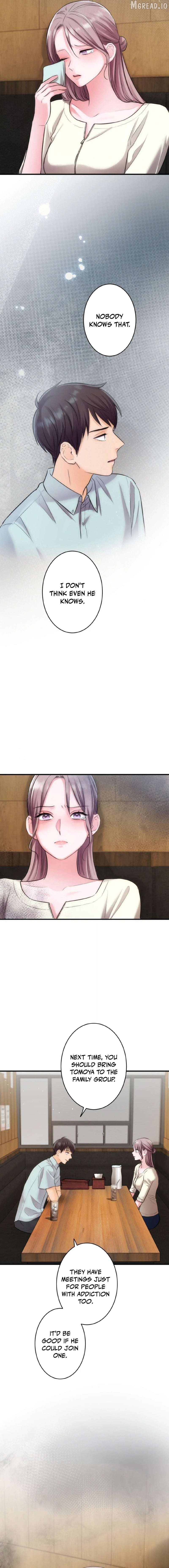 Between the Husband I Love and the Man I'm In Love With Chapter 13 - page 9