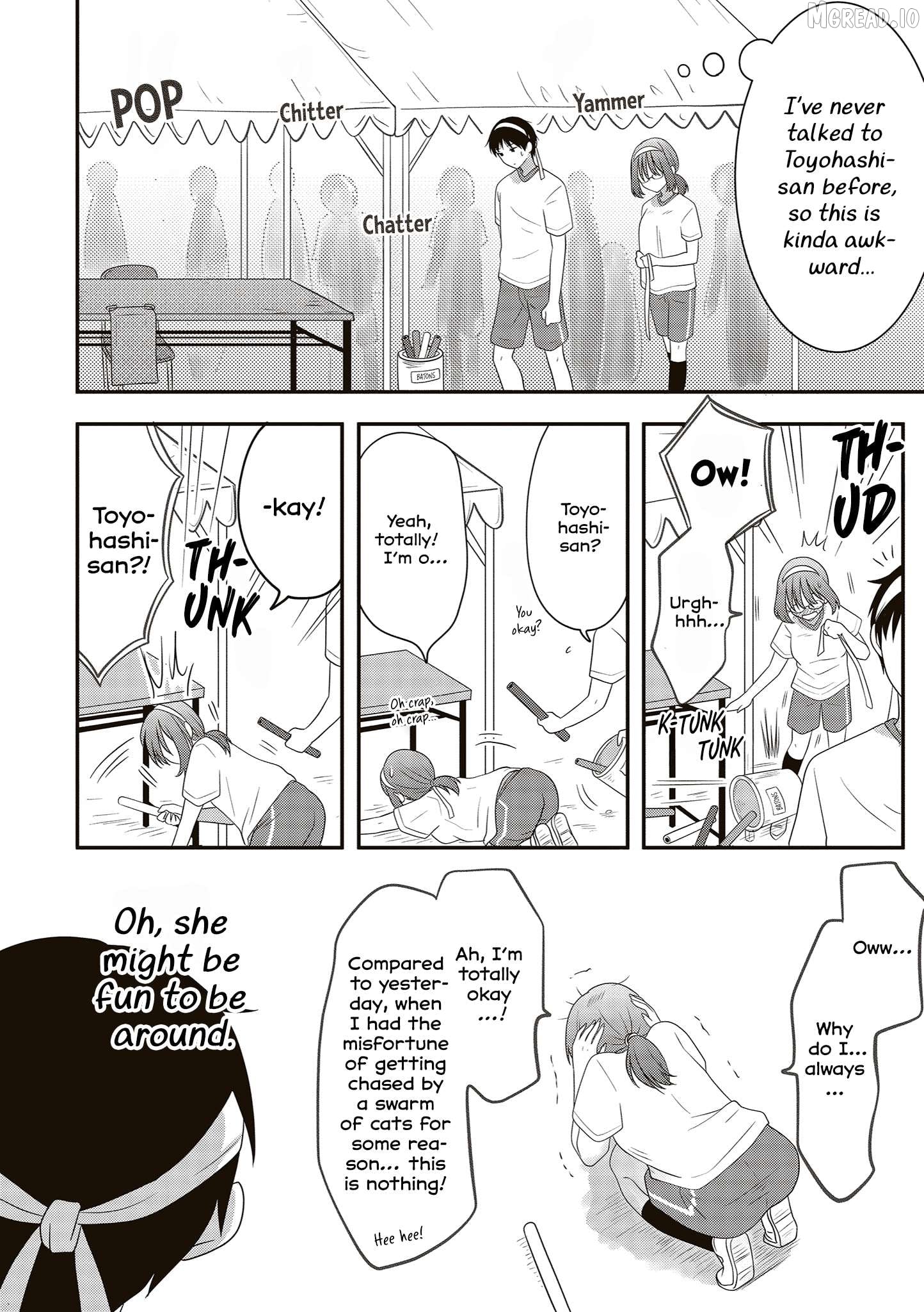 Osekkai Joshi, Koi o Suru Chapter 21 - page 2