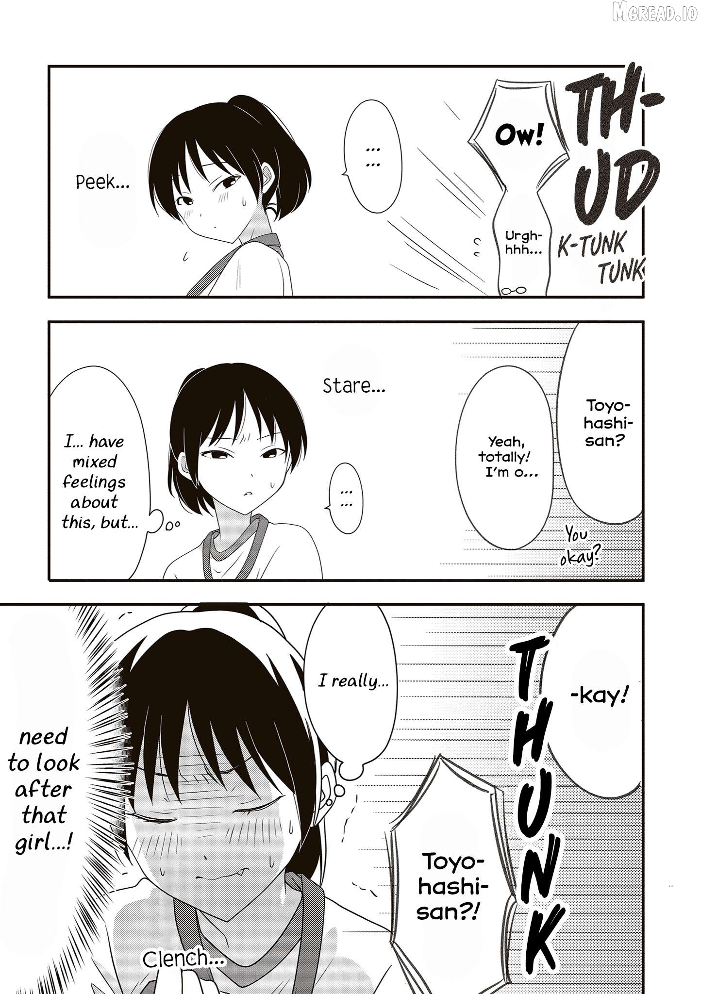 Osekkai Joshi, Koi o Suru Chapter 22 - page 2