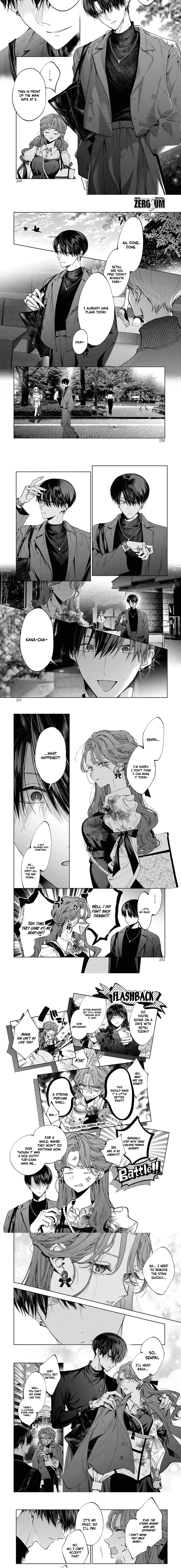 Kimi wa Itsushika Doku ni Naru Chapter 4 - page 5