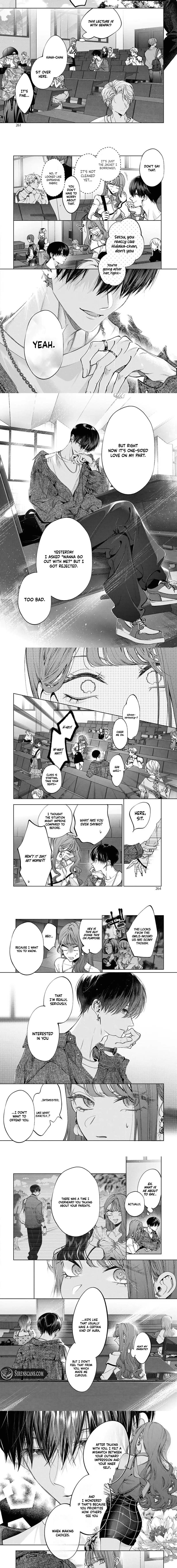Kimi wa Itsushika Doku ni Naru Chapter 4 - page 7