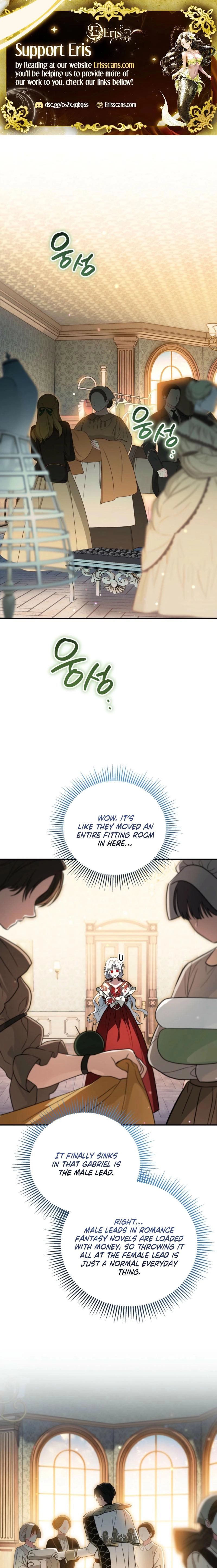 My Possession Became a Ghost Story Chapter 31 - page 1