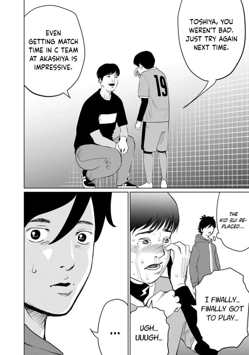 Golden Egg Chapter 10 - page 15