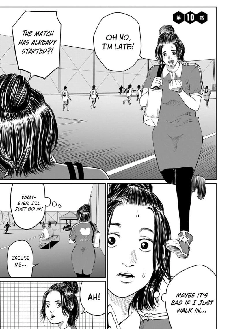 Golden Egg Chapter 10 - page 2