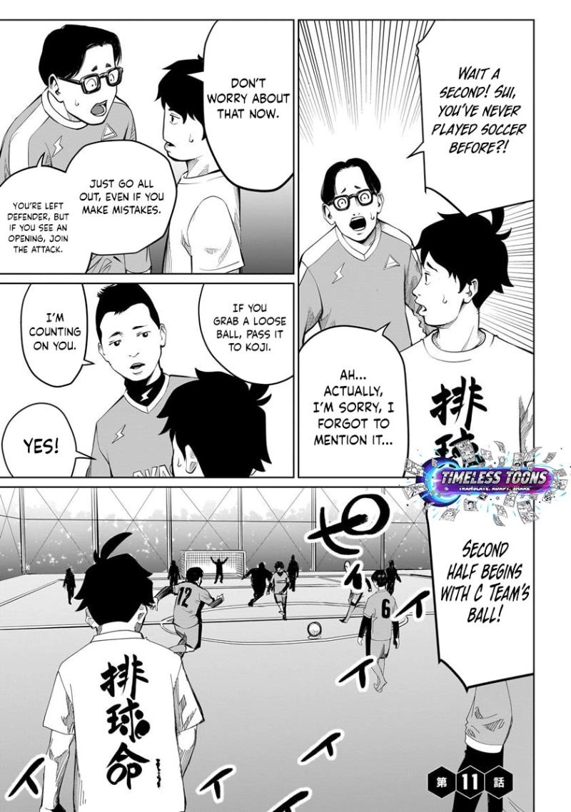 Golden Egg Chapter 10 - page 22