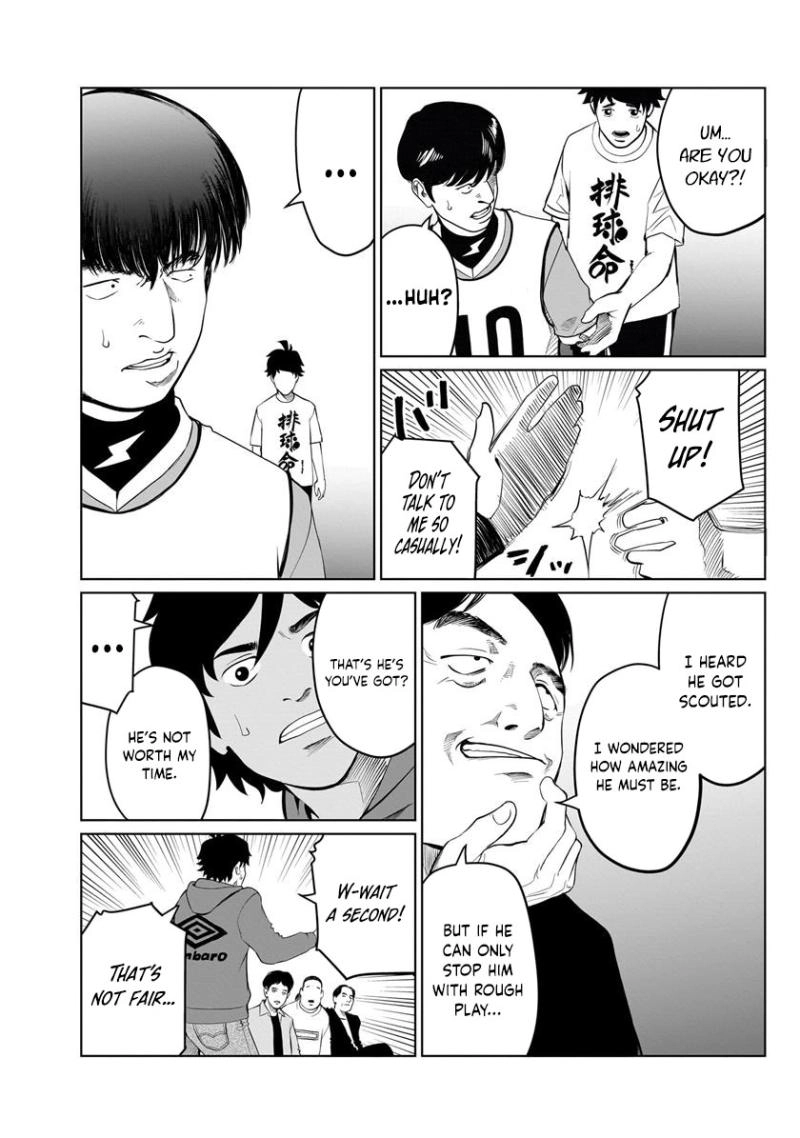 Golden Egg Chapter 10 - page 7