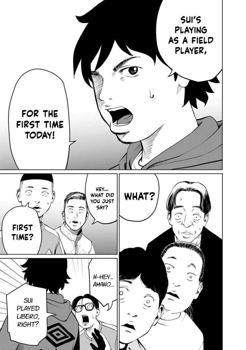 Golden Egg Chapter 10 - page 8