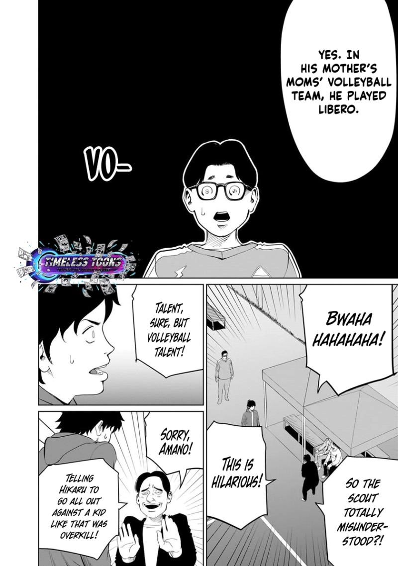 Golden Egg Chapter 10 - page 9