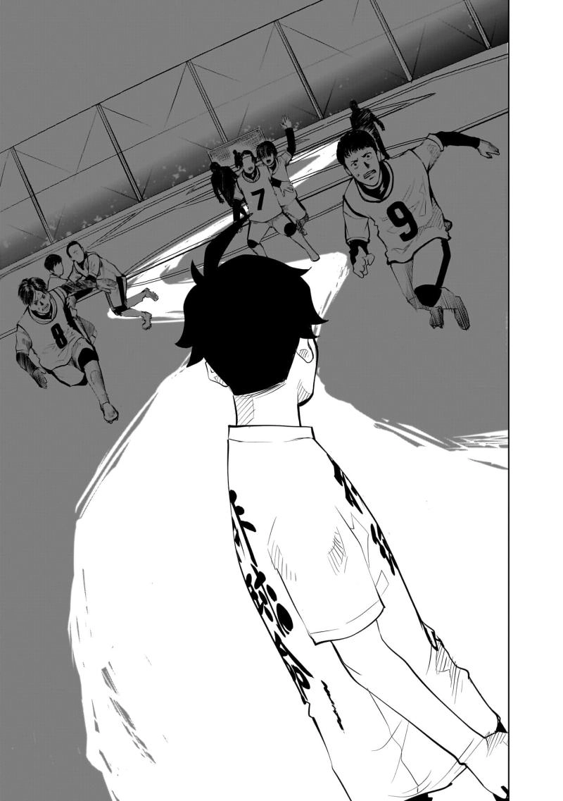 Golden Egg Chapter 11 - page 21
