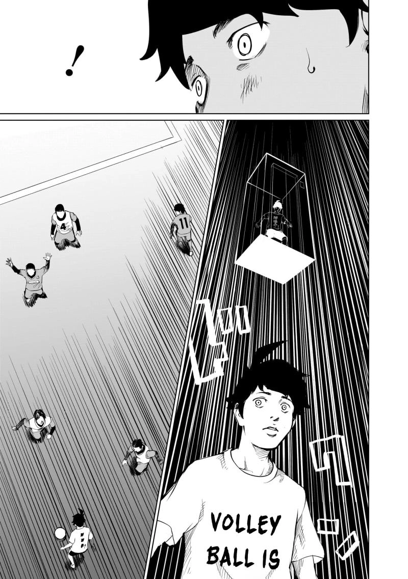 Golden Egg Chapter 11 - page 7