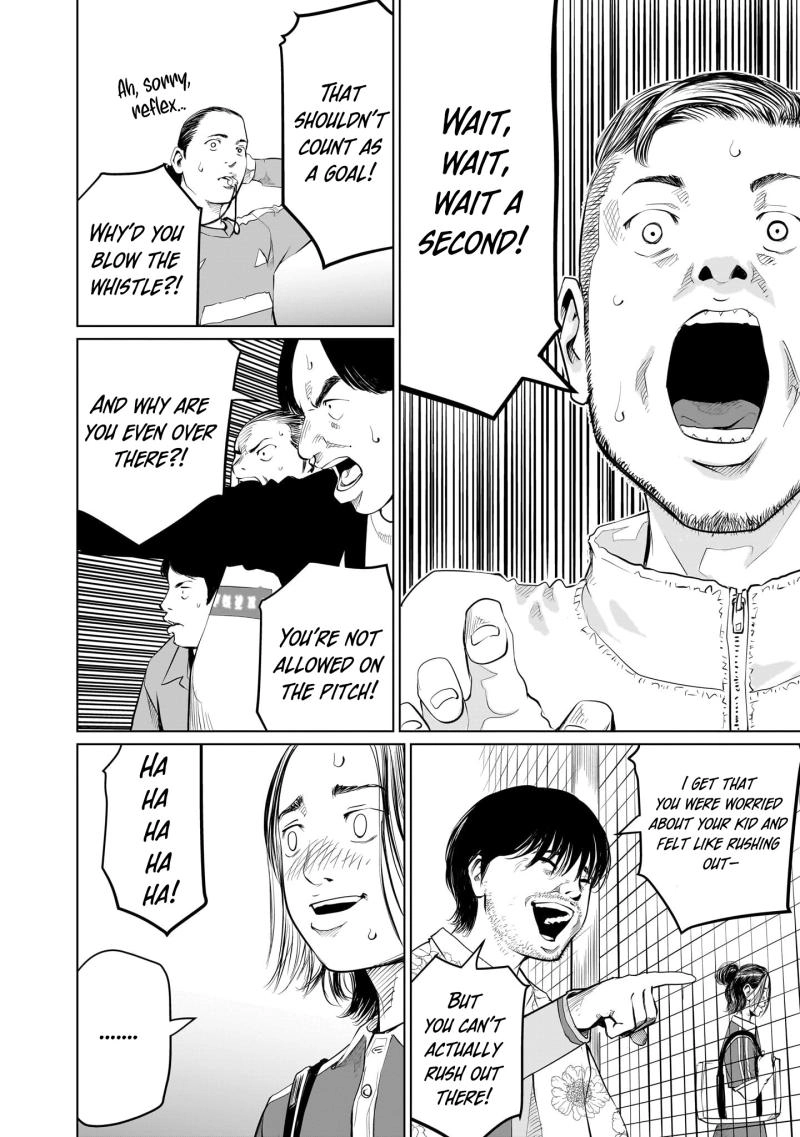 Golden Egg Chapter 12 - page 17