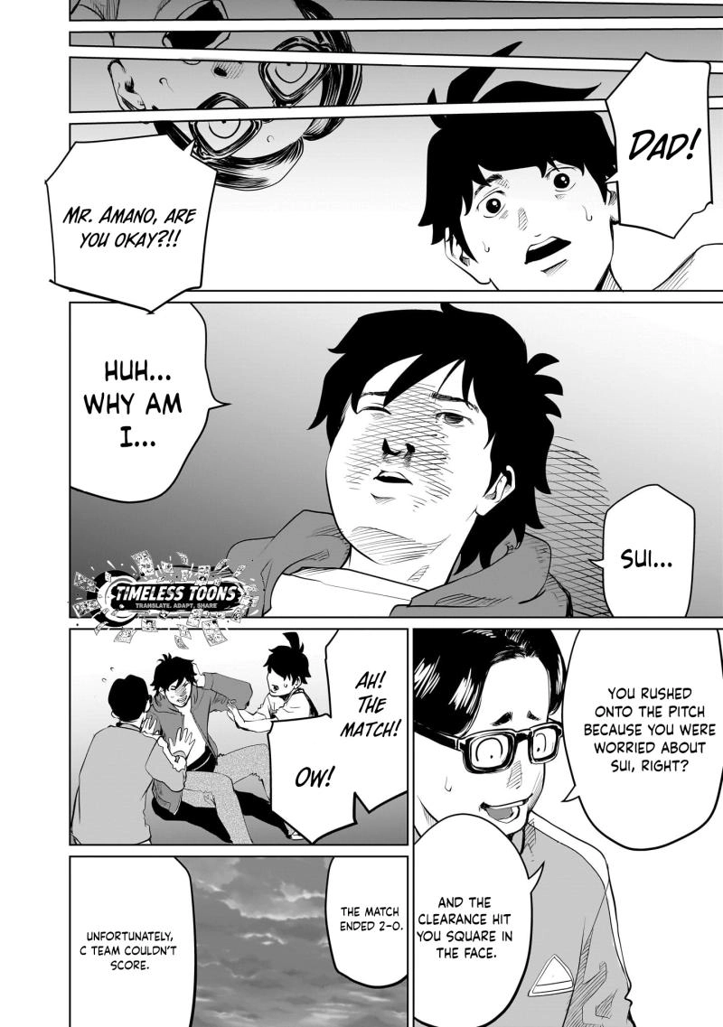 Golden Egg Chapter 12 - page 19