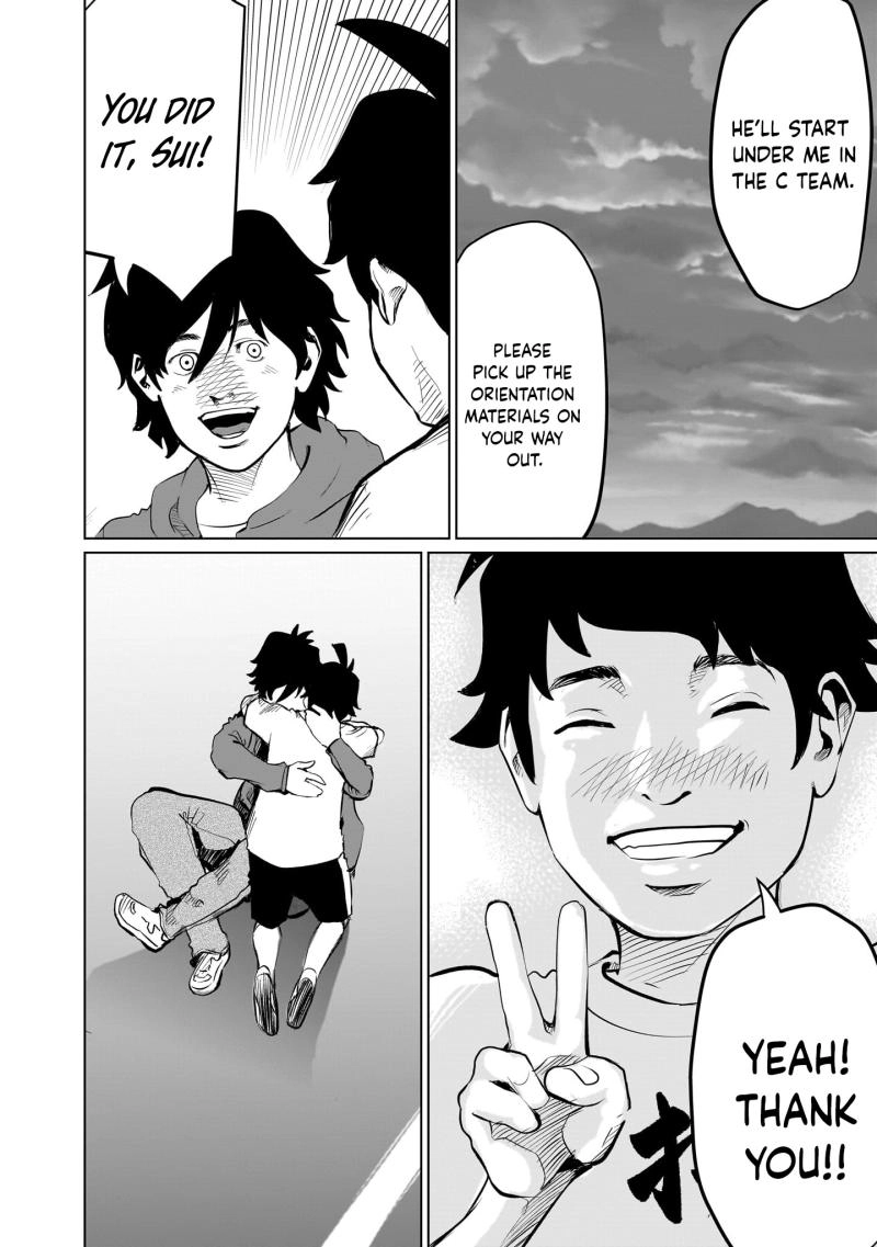 Golden Egg Chapter 12 - page 21