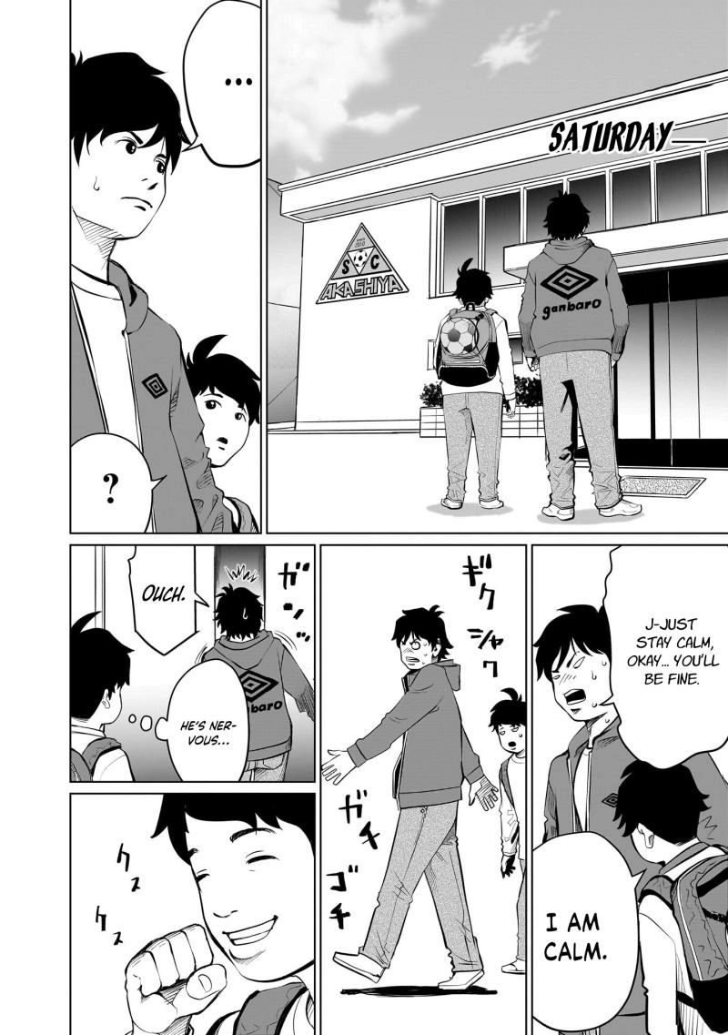 Golden Egg Chapter 7 - page 13