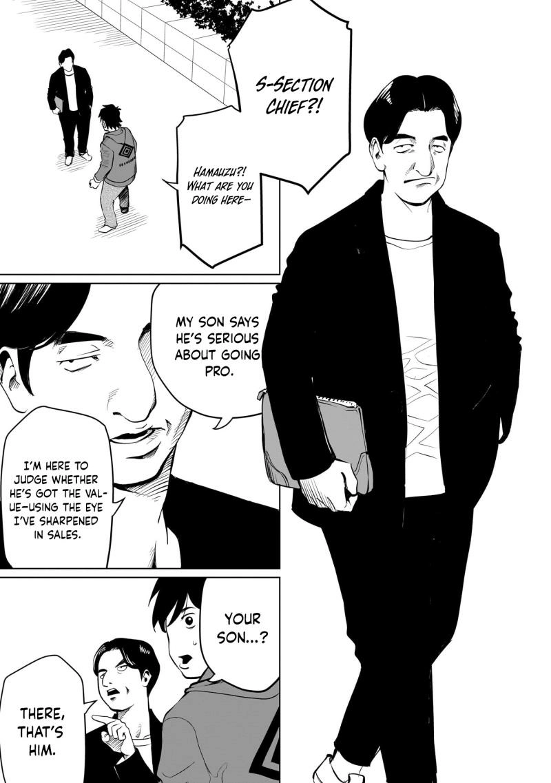 Golden Egg Chapter 7 - page 16
