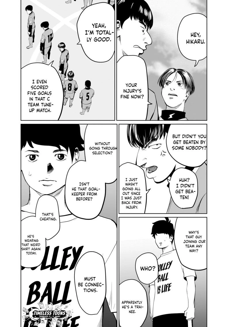 Golden Egg Chapter 7 - page 20