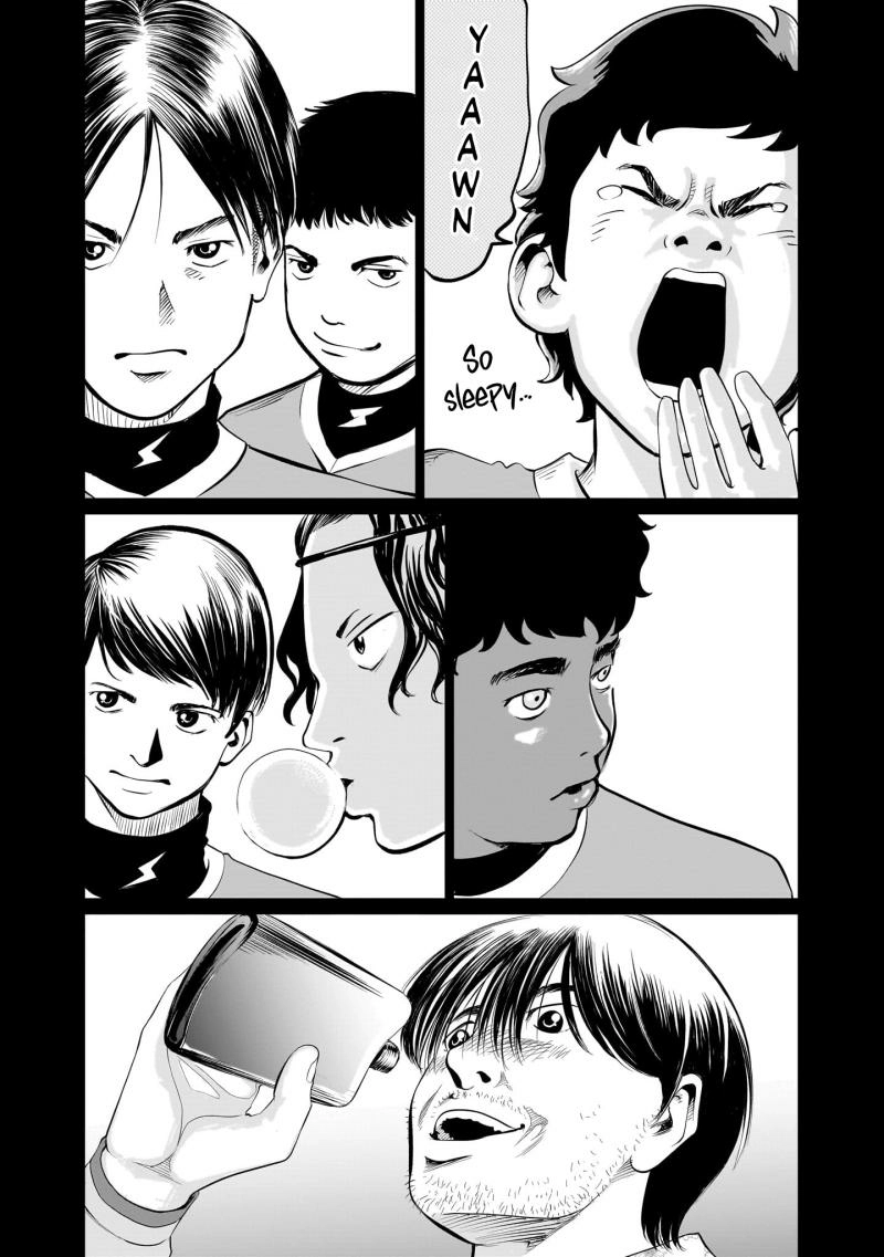 Golden Egg Chapter 7 - page 22